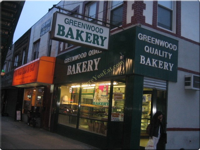 Greenwood Quality Bakery Restaurant in Queens / Official Menus & Photos